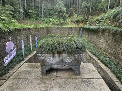 -瑶琳仙境