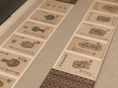 -贵州省博物馆(新馆)