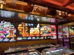 -牛将军•涮肉•烤肉(北京王府井·故宫店)