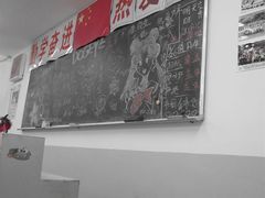 -做了不起的80后