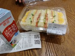-Olé精品超市(重庆观音桥店)