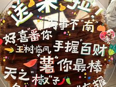 -半坡国际艺术区