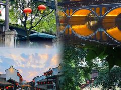 -崇州市街子古镇