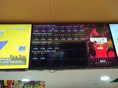 -至潮影城(庆春路锦和大厦店)