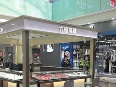 -万达广场(沈阳铁西店)