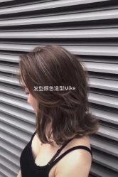 -C+剪咖形象设计
