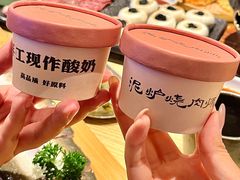 -泥炉烧肉师(新街口金銮巷店)