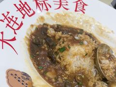 -小郭私房菜·海肠捞饭店(学士街店)