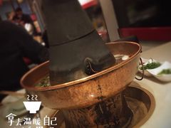 -1078號老北京涮肉(松柏店)