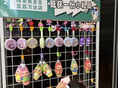 -鱼豆吉·豆浆鱼火锅(宜昌万达店)