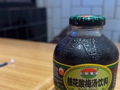 -壹酒贰肉1926·深夜食堂(南京北街店)