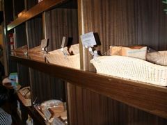 -榖屋house of flour(张江首店)