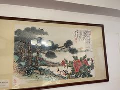 -伊兰麒兰馨园·川菜·清真馆(339电视塔店)