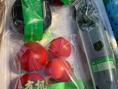 -大自然农场蔬菜草莓采摘园