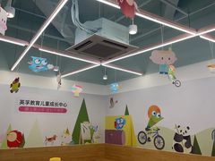 -英孚教育青少儿(宝龙中心)