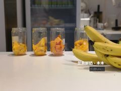 -兰熊鲜奶(西直门凯德mall店)