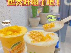 -O2鲜榨果汁(苏州龙湖狮山店)
