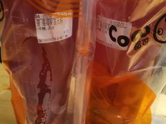 -CoCo都可(湖滨银泰店B区店)