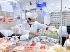 -沈大成(南京东路店)