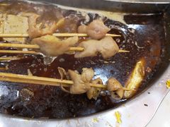 -宏姐串串香(宏伟路店)