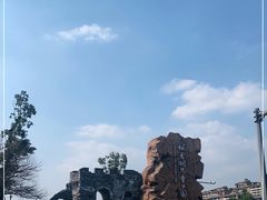 -枫香湖儿童公园