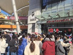 -LELECHA乐乐茶(百货大楼店)