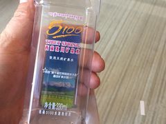 -北京西藏大厦酒店