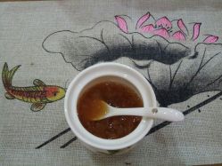 -阿文美业