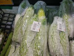 -京客隆超市(北苑店)