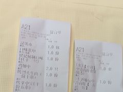 -聚味瞿记·龙虾堂(咸嘉湖店)