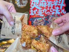 -探鱼·鲜青椒爽麻烤鱼(朝阳悠唐广场店)