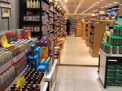 -友谊超市(海拉尔店)