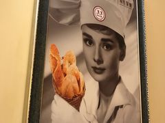 -成桂西餐厅·42年的味道(五大道疙瘩楼店)