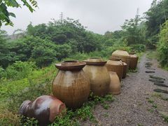 -远山有窑