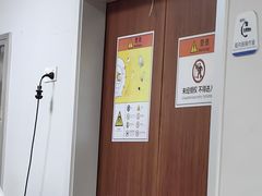 -上海交通大学医学院附属瑞金医院(总院)