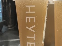 -喜茶(广州保利中环店)