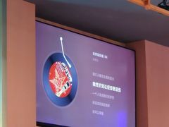 -串亿88烧烤·羊腿·羊蝎子(板泉路店)