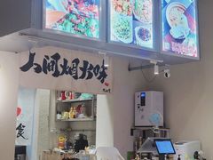 -有肉食·虎九闽菜(798艺术区店)