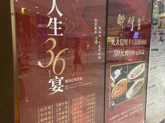 -上海游泳馆(地铁站)