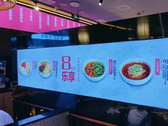 -重庆高老九火锅(万象城店)
