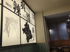 -三姐·老友记·南宁老友粉(朝阳区光华路嘉里中心店)