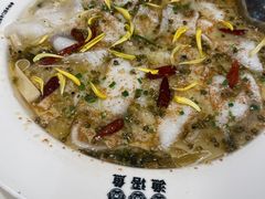 -渔语鱼酸菜鱼新川菜(来福士店)