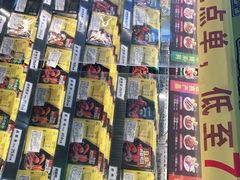 -周黑鸭(重庆市九龙坡区杨家坪大洋百货店)