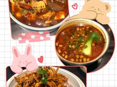 -三俞竹苑(红旗街万达店)