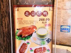 -新南华大酒店(广中店)