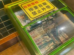 -彭厨(玉荣庄店)