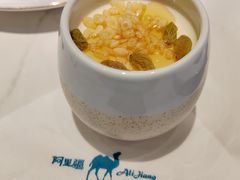 -阿里疆Alijiang·丝路美食·异域风情·清真(长楹天街店)
