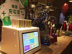 -花腰餐吧Bistro烧烤 傣味(传媒大学店)