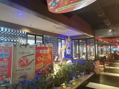 大堂-江边城外烤全鱼(方庄时代购物中心店)