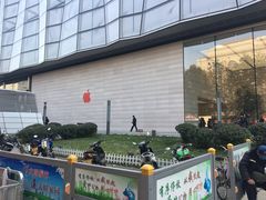 -Apple零售店(济南恒隆广场店)